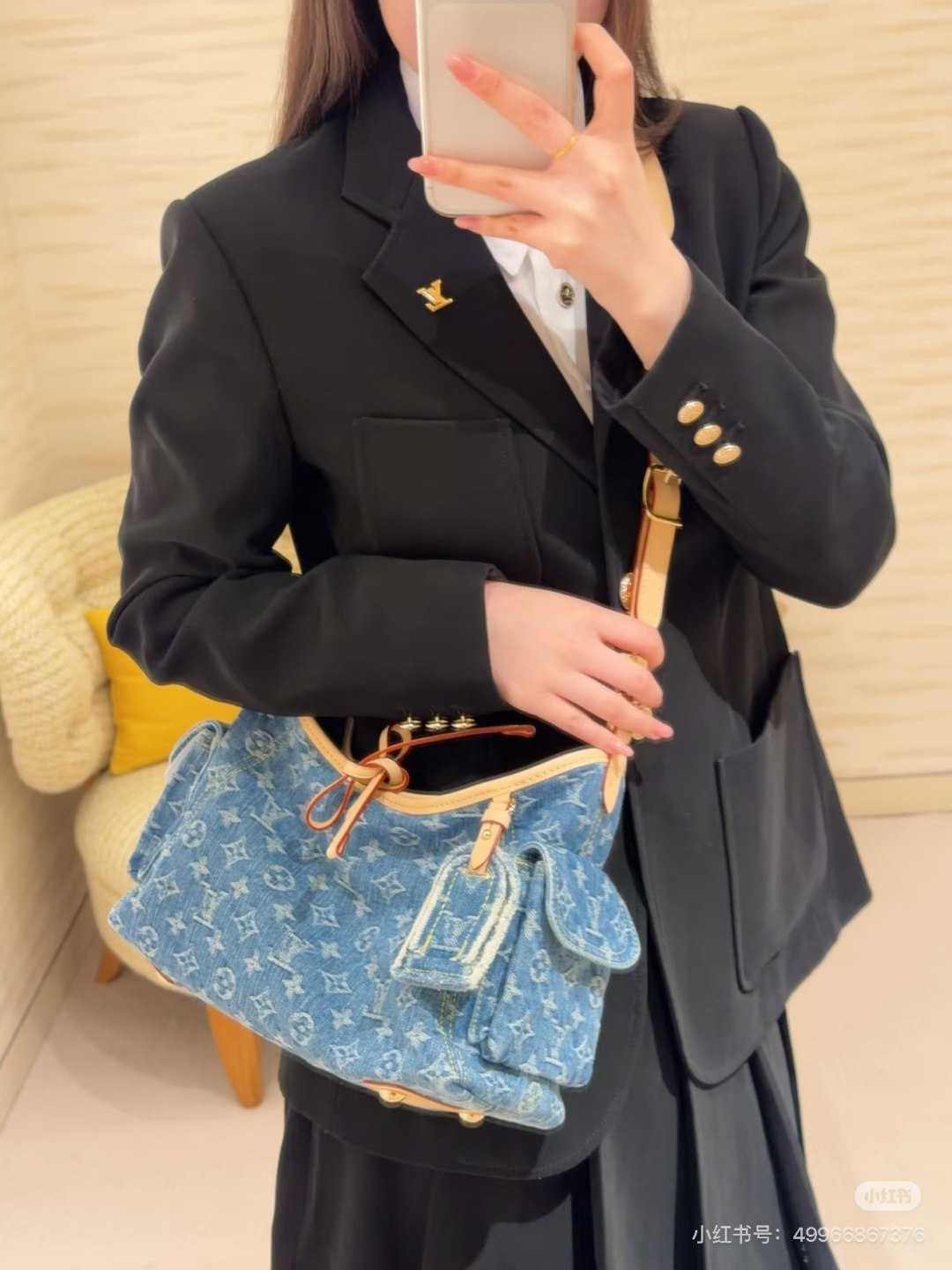 Louis Vuitton LV Carryall Denim Canvas | Luxury Designer Fashion Accessory